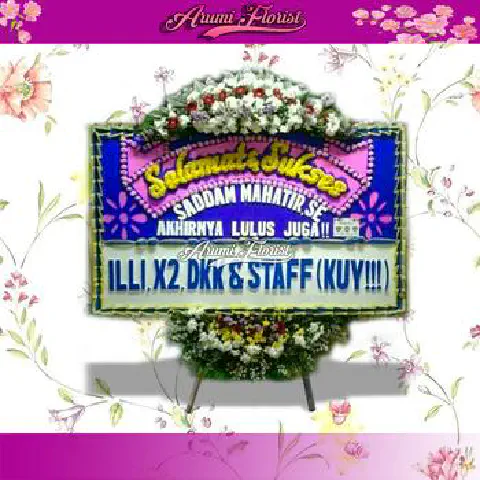 Congratulations 14