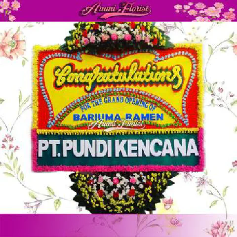 Congratulations 25