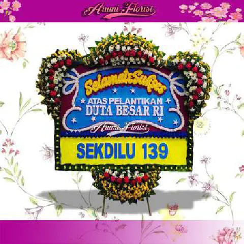 Congratulations 26