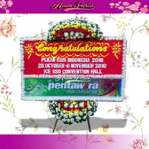 Congratulations 5
