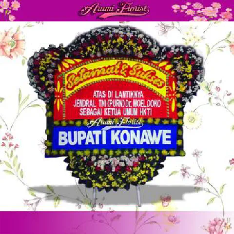 Congratulations 9