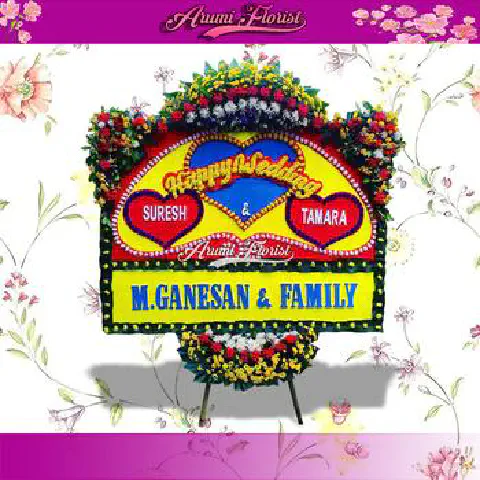 Happy Wedding 3